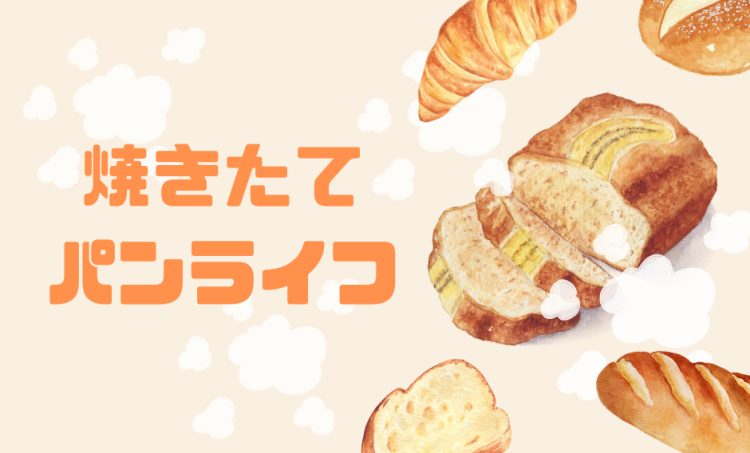 cook 今日なに作ろ？